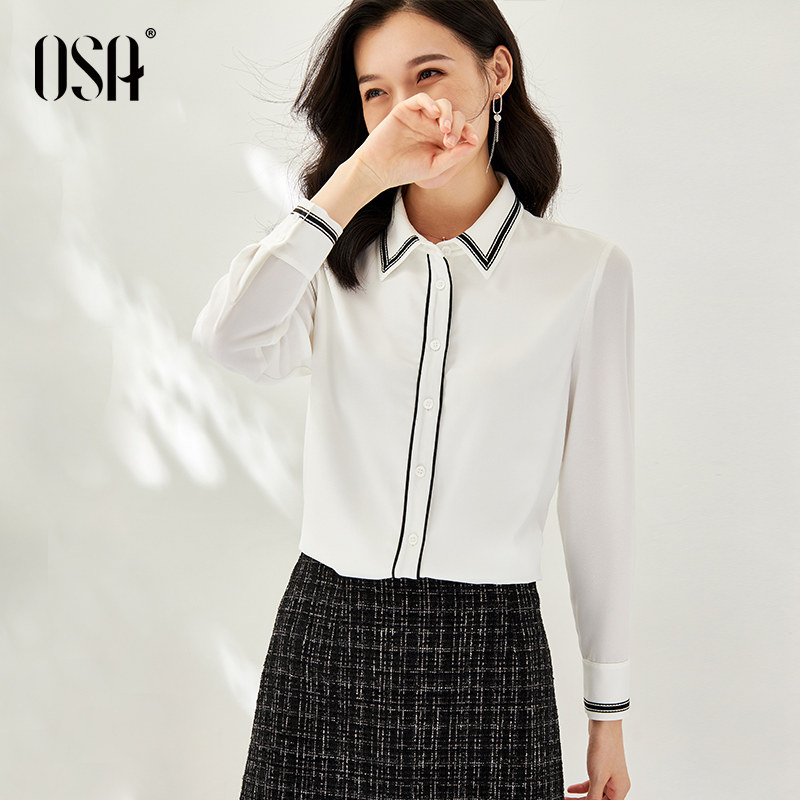 osa欧莎家的米妮女装官方旗舰店白色ol职业衬衫女秋冬2021年新款