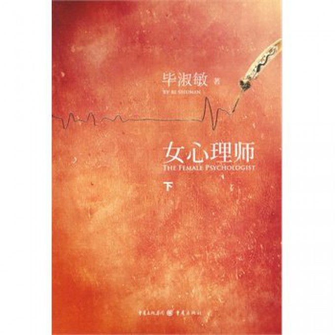 無廣告簡潔的看書軟件_簡潔廣告海報背景圖_簡潔清爽的廣告信息發布網站源碼