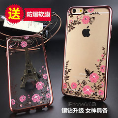 苹果iphone5/5se手机壳6s/6plus硅胶保护套女款电镀水钻透明印花