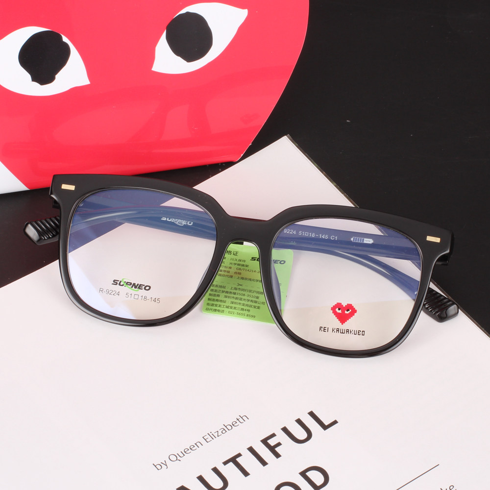 川久保玲透明眼镜框女韩版潮男小脸素颜黑框防蓝光近视眼镜架9224