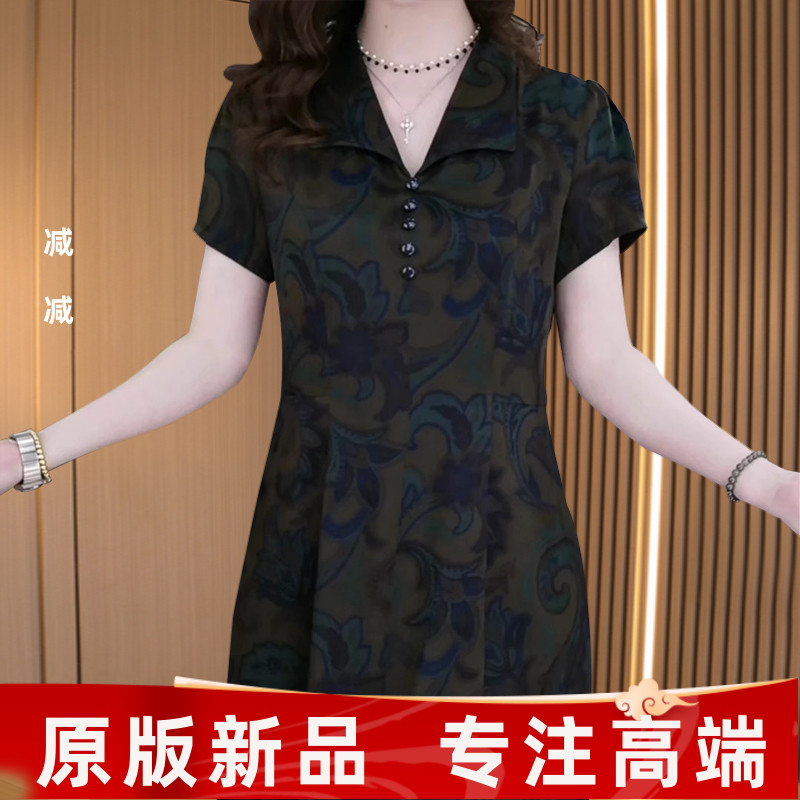 贵夫人连衣裙2024新款女夏洋气质高端高档中年妈妈小个子裙子