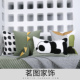 儿童房绿色抱枕卡通熊猫恐龙刺绣手工靠包靠垫腰枕搭毯样板房枕头