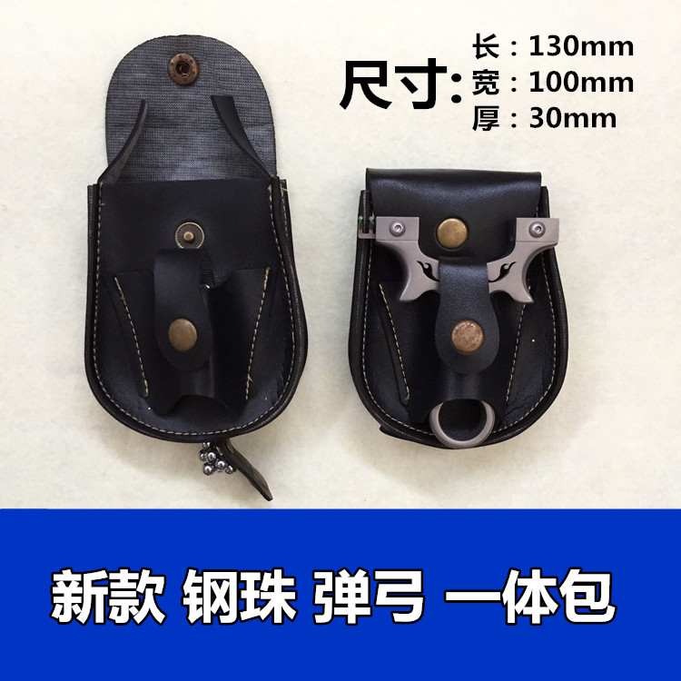 一体包弹弓包户外真皮钢珠套手工牛皮一体专用多功能袋腰垮小迷你|msdalam kategori sukan/Yoga/kecergasan/bekalan peminat, Stepper/peralatan kecergasan kecil dan sederhana, tarik tali/Rally - dari Buy2taobao.com untuk memberikan perkhidmatan ejen Taobao profesional membeli