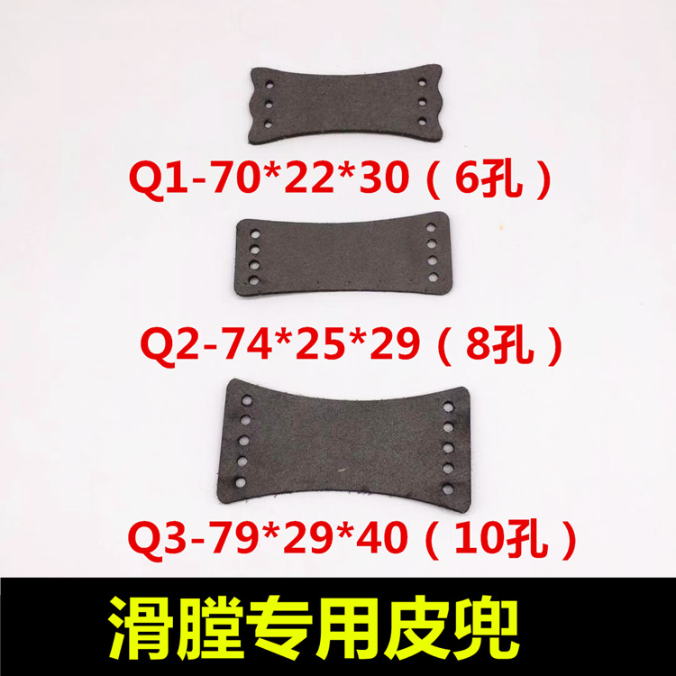 皮兜6孔8孔10孔多股皮筋组机械弹弓皮兜高强度拉伸不变形皮兜|ruв категории движение/йога/фитнес/фанаты товаров, машина времени/малых и средних типа фитнес - оборудования, тянуть веревку/натяжное устройство - от Buy2taobao.com для оказания профессиональной услуги покупки агента Taobao