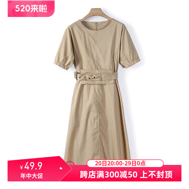 【杭典服饰】【S】永夏女简约纯色高腰圆领连衣裙子专柜折扣150