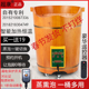 泡脚木桶加热恒温熏蒸桶过小腿家用足浴盆橡木洗脚盆高深泡脚盆