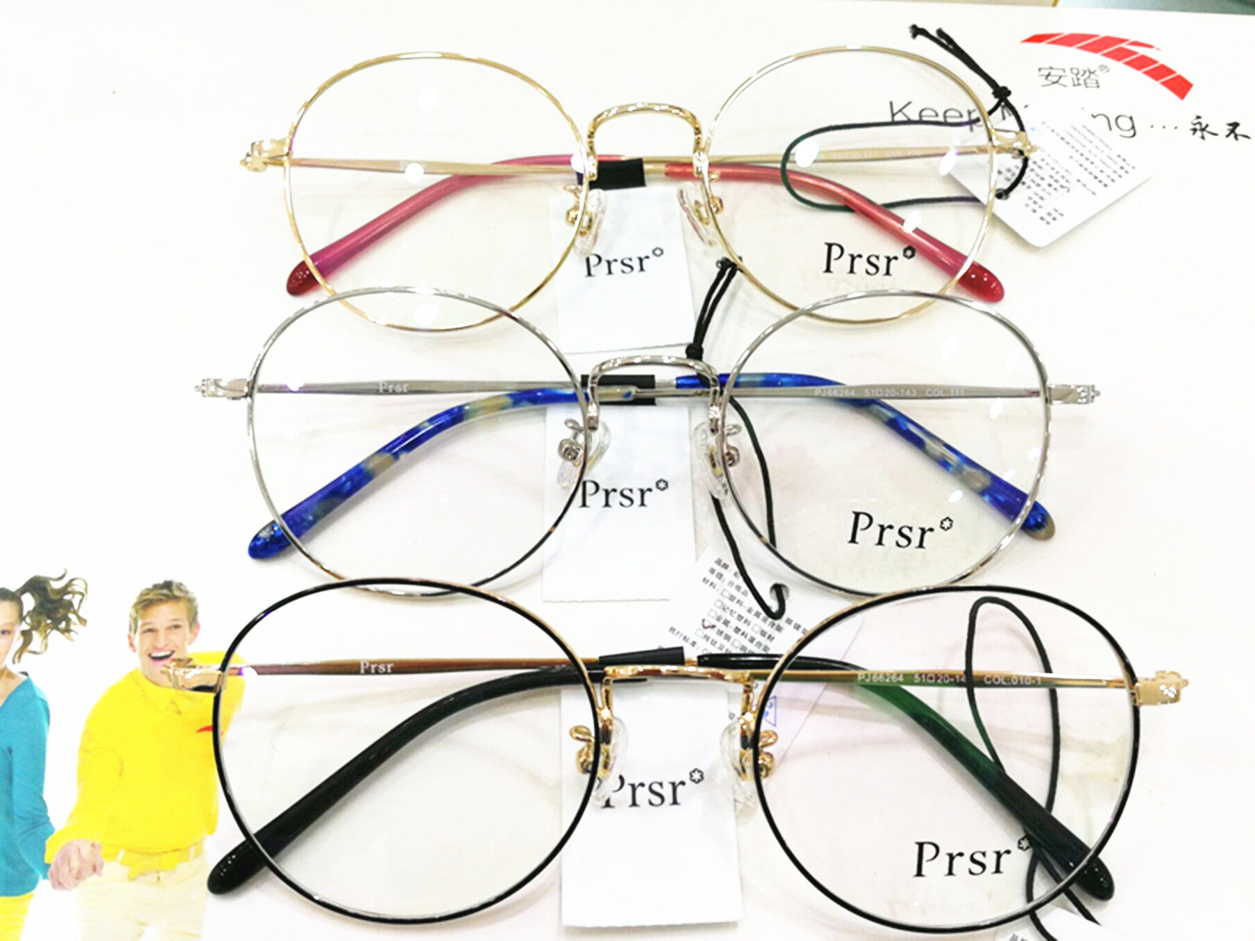 prsr帕莎眼镜框2018新款复古金属圆框黑金镜架男女近视镜pj66264