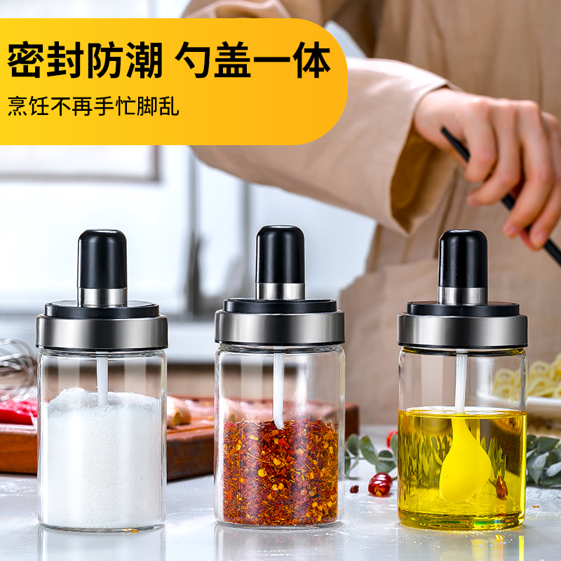 seal up Moisture-proof Cruet Glass Salt shaker Seasoning Box household Condiment bottles suit Northern Europe MSG tank kitchenin the Kitchen/Cooking utensils , Kitchen Gadgets/Kitchen storage , Storage jars/Kitchen storage containers , Seasoning bottles category - from Buy2taobao.com to provide professional Taobao agent buy service