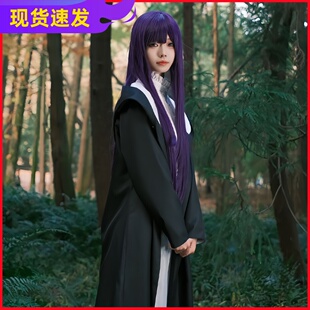 葬送的芙莉莲菲伦cos服装cosplay服魔法师肥费伦假发全套动漫服装