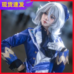 原神芙宁娜cos服装芙卡洛斯枫丹白芙芙cosplay服装c全套假发现货