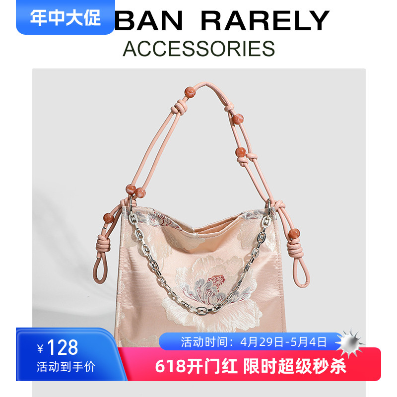 URBAN RARELY新中式黑金蝴蝶托特包包女2024新款大容量休闲单肩包