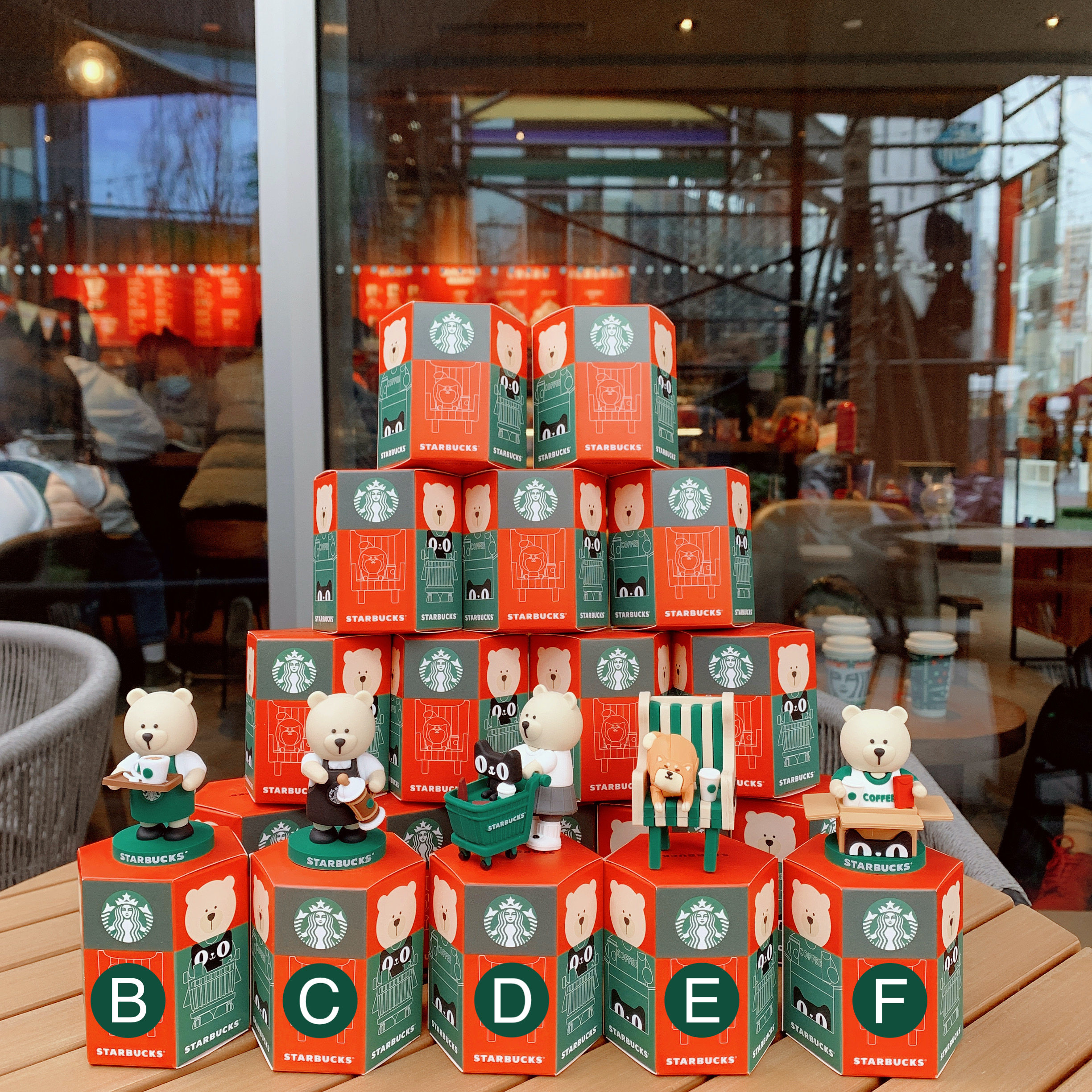 星巴克礼盒盲盒限量玩偶咖啡小熊摆件小熊公仔圣诞元旦新年礼物