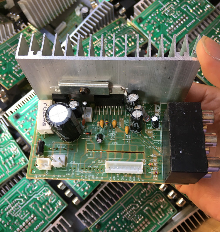 功放板 成品板大额优惠券