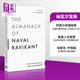 现货 纳瓦尔宝典英文版 正版 The Almanack of Naval Ravikant 英文原版 Eric Jorgenson【中商原版】