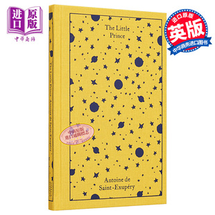 企鹅布纹布面经典系列 小王子 布面精装 英文原版 The Little Prince And Letter to a Hostage Antoine de Saint Exupery中?