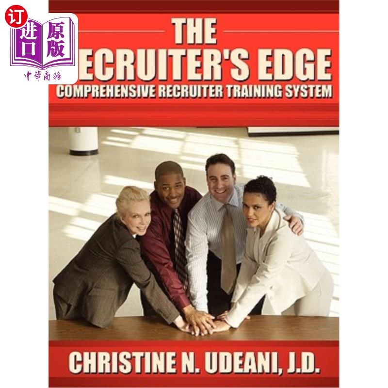 中商海外直订therecruitersedgecomprehensiverecruitertr