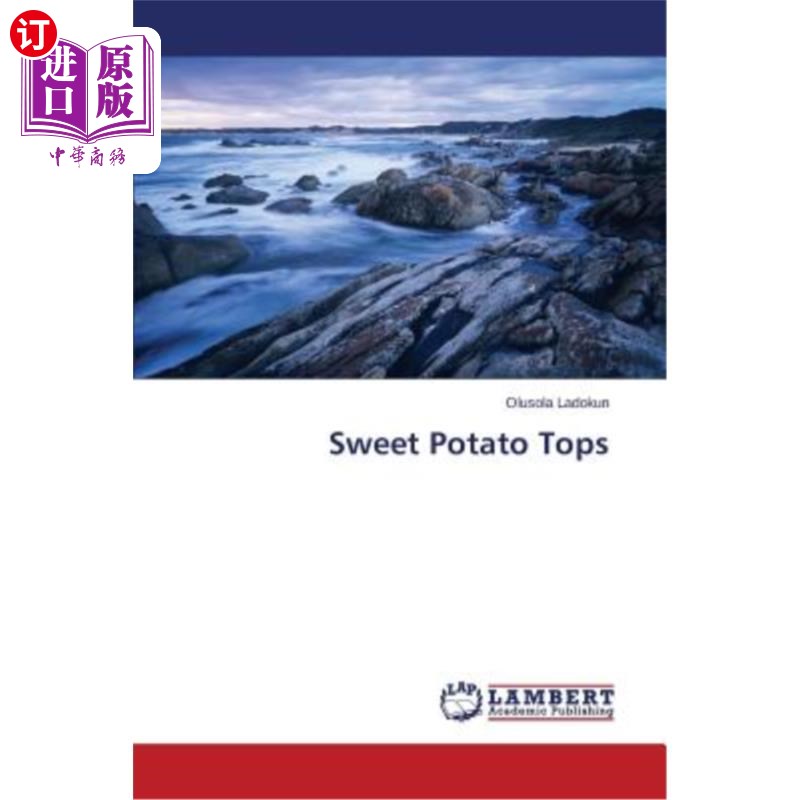 海外直订Sweet Potato Tops 红薯皮