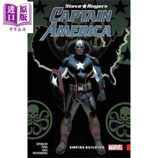 现货 Captain America Steve Rogers Vol 3 Empire Building 英文原版 美国队长 斯蒂夫·罗杰斯3 Nick Spencer【中商原版】
