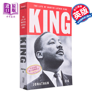 预售 马丁路德金的生平 King The Life of Martin Luther King 英文原版 Jonathan Eig 人物传记 黑人民权运动领袖【中商原版】