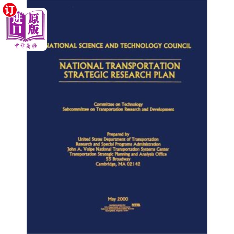 海外直订National Transportation Strategic Research Plan 国家交通战略研究计划