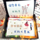 生日礼物送老公男友定制生日贺卡刻字可乐礼盒惊喜生日仪式感礼物