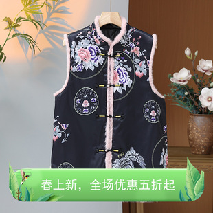 新中式国风绣花醋酸马甲女2024春季新款复古优雅宽松黑色背心外套