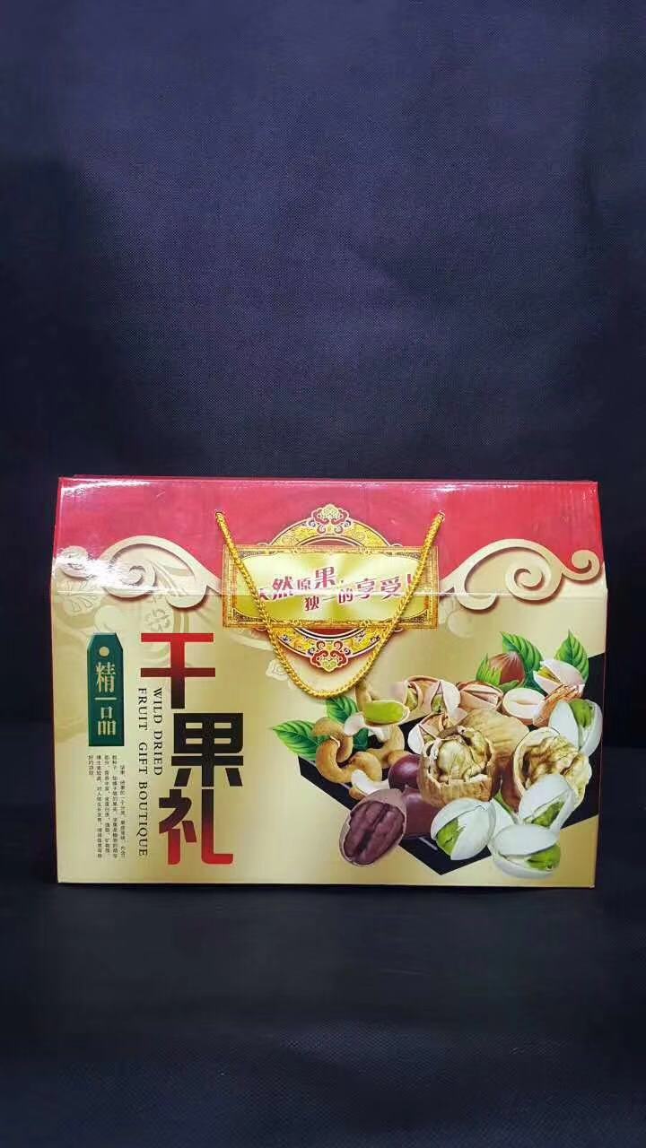 干果礼箱红色