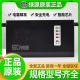 绿源电动车充电器原装电瓶车铅酸智能充电器48V60V72V20E30ET2T4T