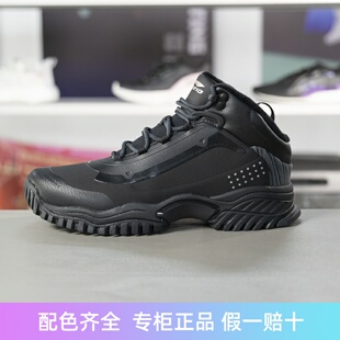 李宁2023冬季霸虎LITE 男子加绒保暖反光中帮潮流休闲鞋AGLT183