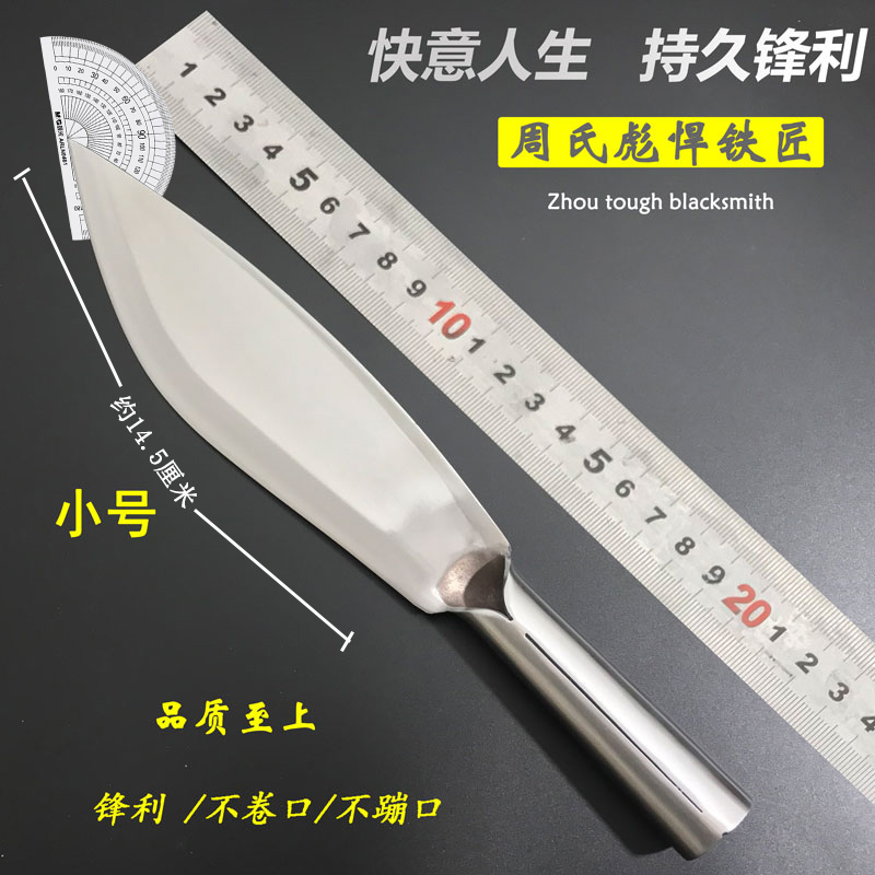 彪悍铁匠一体柳叶屠宰杀猪刀分割不锈钢宰牛羊片刀厨房剔骨卖肉刀在类目 厨房/烹饪用具, 烹饪用具, 刀具, 特殊用途刀中 - 来自Buy2taobao.com提供专业的淘宝代购服务