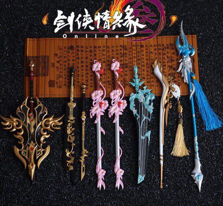 热销剑网三手办