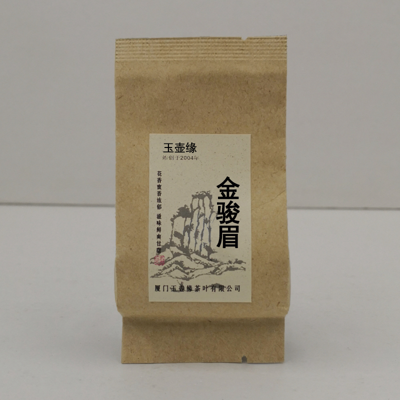 玉壶缘金骏眉武夷红茶 小袋简包装办公茶 口粮茶 福建武夷山茶叶