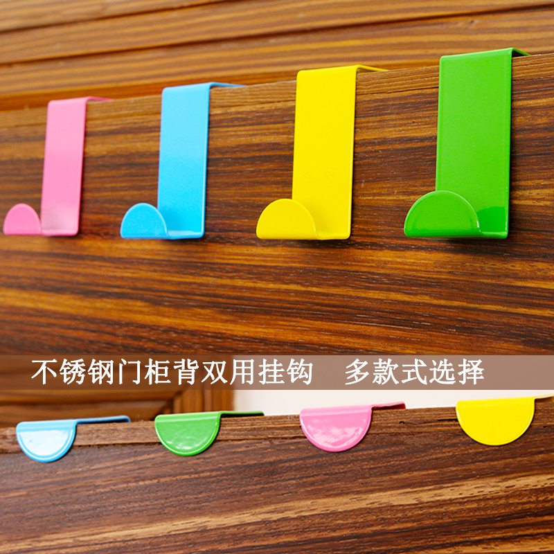 不锈钢门背式门后无痕挂钩免钉门上挂衣架创意衣服挂钩衣帽架门钩在类目 收纳整理, 家庭整理用具, 挂钩/粘钩中 - 来自Buy2taobao.com提供专业的淘宝代购服务