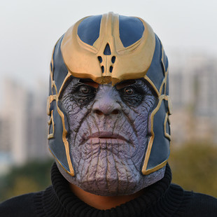 灭霸面罩面具全脸硅胶男用头壳画皮易容头套真人暴徒面罩仿真