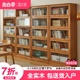 实木书柜带玻璃门防尘美式组合立柜家用手办展示柜樱桃木色书架