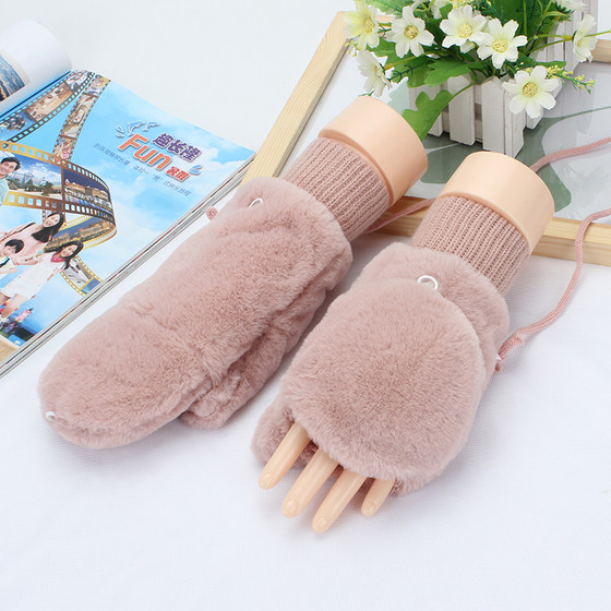 Soft Sister Gloves Female Winter Korean Version Lovely Plush Warm Thick Imitation Rabbit Hair Flip Half Finger Dual-purpose Student Neck Hanging Couple Soft Sister Gloves Female Winter Korean Version Lovely Plush Warm Thick Imitation Rabbit Hair Flip Half Finger Dual-purpose Student Neck Hanging Couple