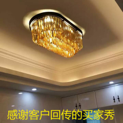 美式水晶吸顶灯现代简约客厅卧室餐厅灯具大气欧式别墅复古工程灯