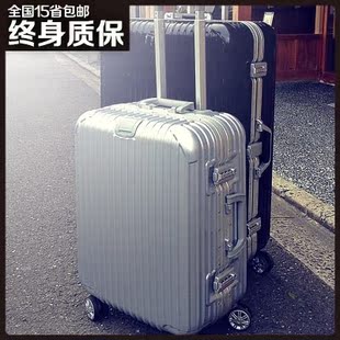 古馳有眼鏡框嗎 拉桿箱萬向輪高端商務鋁框鏡面行李箱登機旅行硬箱男女 古馳墨鏡