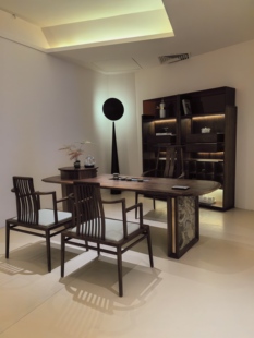 新中式北美黑胡桃木茶桌椅组合禅意功夫实木茶台办公室茶室桌