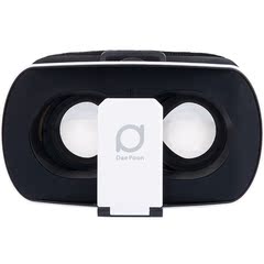 大朋看看V3手机vr眼镜头戴式buy＋3d虚拟现实高清苹果成人影院