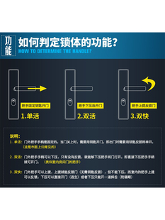 锁体防盗门家用通用型入户钢质套装单元不锈钢大门天地门锁具配件