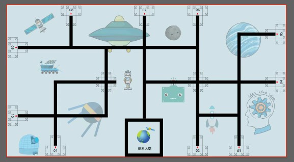 00折后价￥30wer能力风暴机器人赛c203c202c201f381校外活动教具灰度