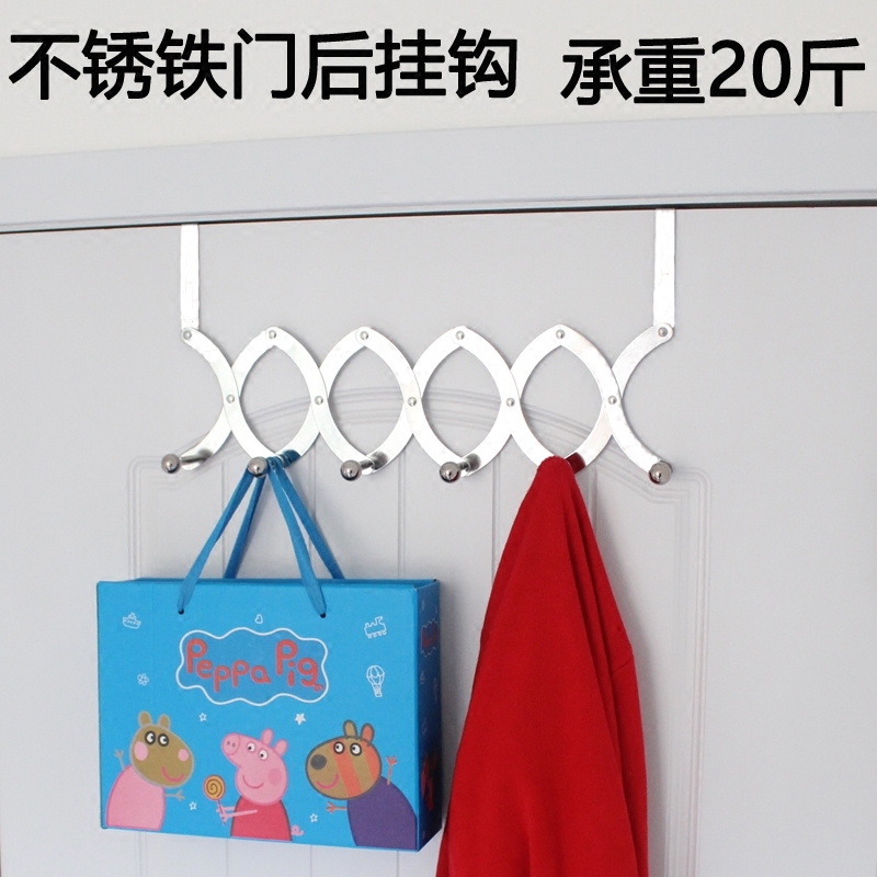 门后挂钩挂衣架创意卧室多功能门上挂衣架 免钉免打孔 壁挂衣帽钩在类目 收纳整理, 家庭整理用具, 挂钩/粘钩中 - 来自Buy2taobao.com提供专业的淘宝代购服务