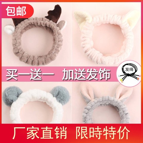 洗脸敷面膜鹿角束发带女网红ins头箍简约可爱发箍韩国甜美绑头饰