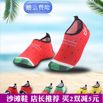 õƼùⴥý޷侲LEDʽòӬ 19.90Ԫ