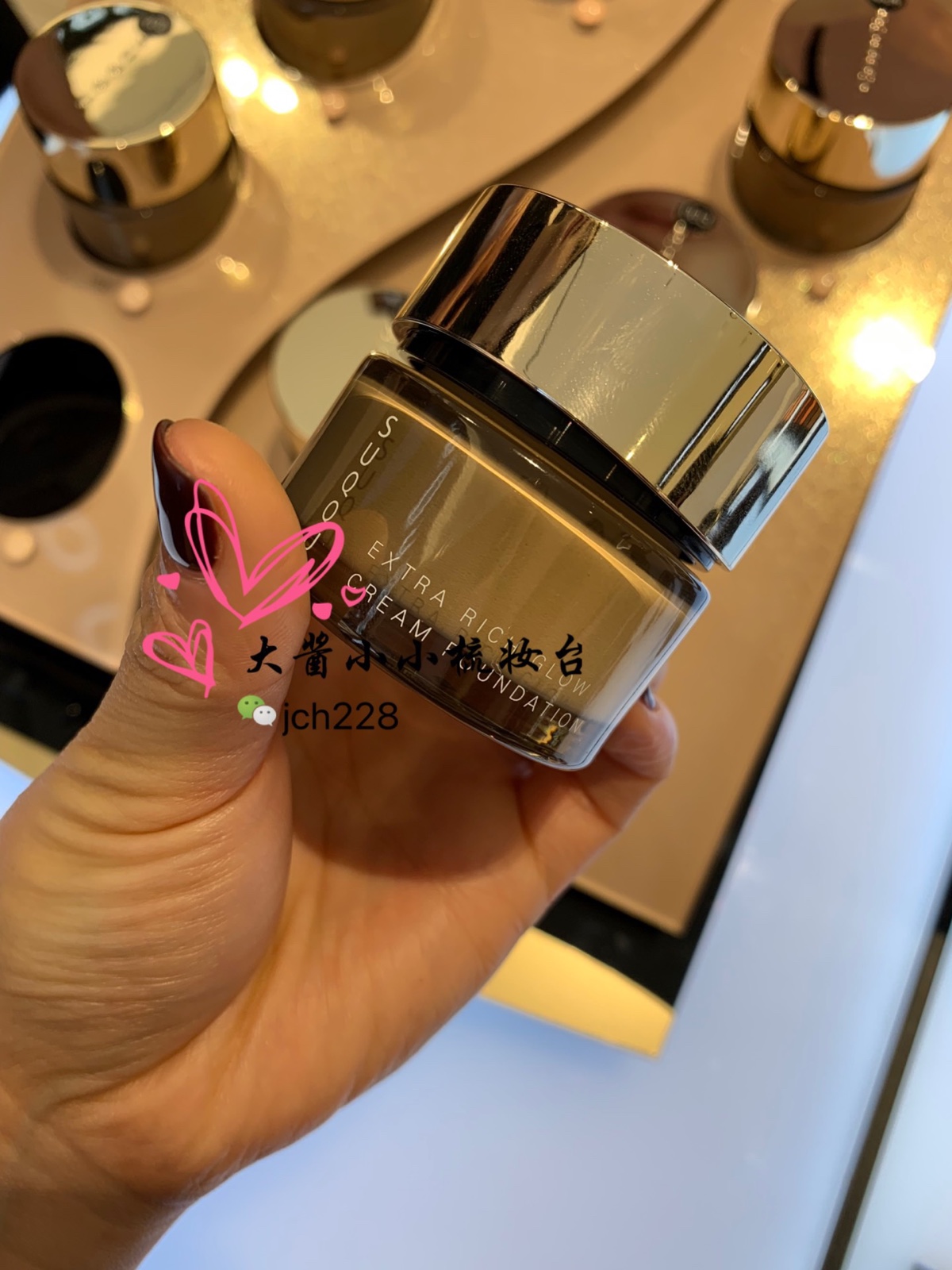 韩国代购新版升级suqqu奶油粉101粉底霜记忆塑形30g保湿spf30途中|ruв категории Косметика, тоннальник/мазь - от Buy2taobao.com для оказания профессиональной услуги покупки агента Taobao