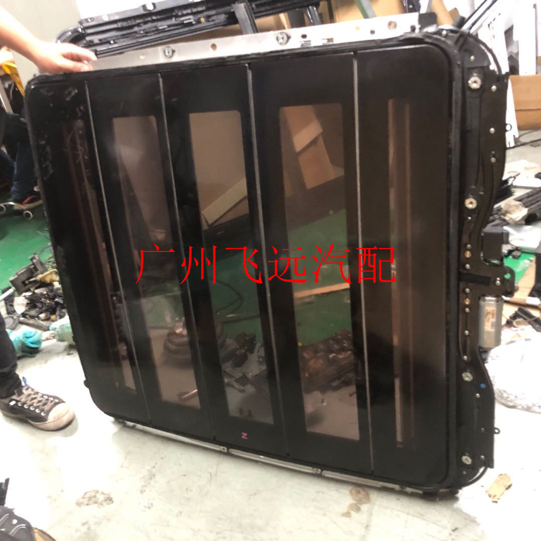 bmw B200 Sunroof assembly Glass motor A180 Glass Elevator chair heating switch water tank Turbinein the Car/Articles/Fitting/Refit , Auto Parts and Accessories , Interior Systems , Skylights and accessories category - from Buy2taobao.com to provide professional Taobao agent buy service