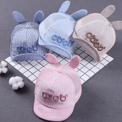COCO刺绣长耳朵儿童棒球帽 韩版宝宝夏季网帽 婴儿遮阳鸭舌帽凉帽