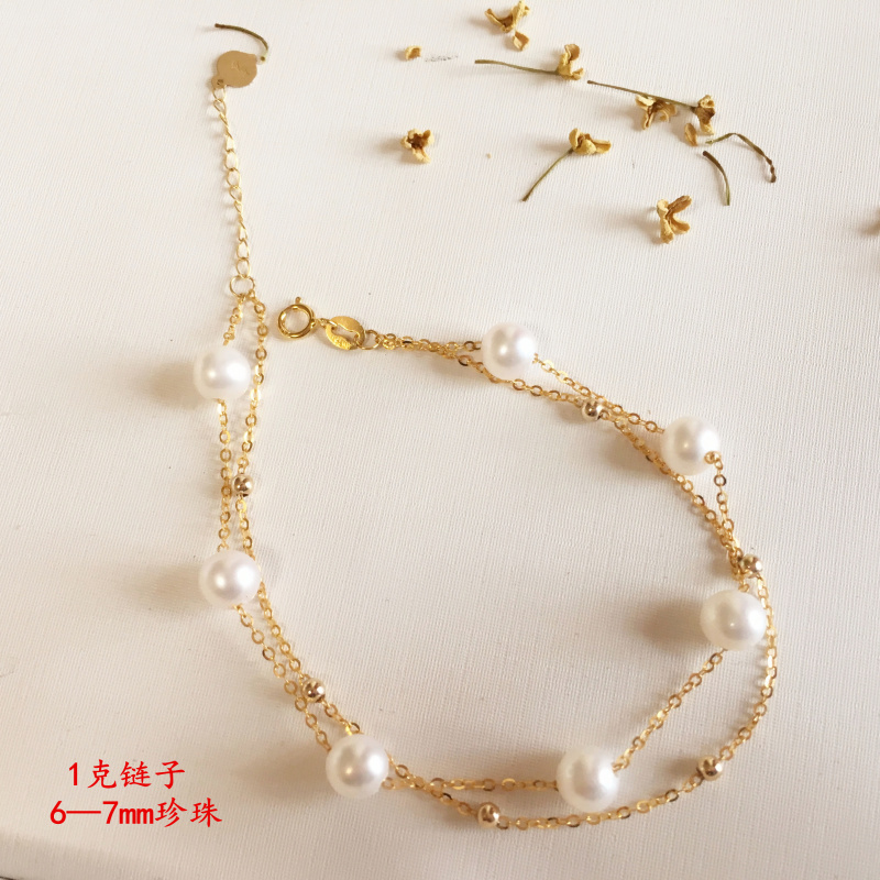 满天星珍珠手链 正品18K金天然淡水正圆无暇小珍珠AU750多层手链在类目 珠宝/钻石/翡翠/黄金, 天然珍珠(新), 手饰中 - 来自Buy2taobao.com提供专业的淘宝代购服务