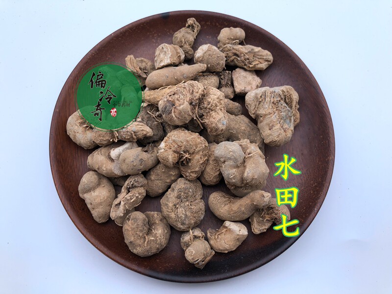 偏冷奇中草药材 正品水田七 水三七 水虾公 屈头鸡 土三七 500克